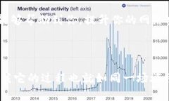 下载 tpWallet 安全软件的步