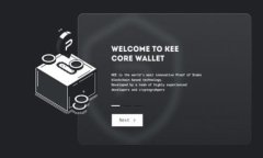 区块链投资机构平台如何