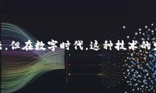 雅虎旗下区块链分发平台（Yahoo's Blockchain Distribution Platform）是一个相对新颖的话题，但在数字时代，这种技术的发展可能会引发一系列的思考与关注。以下是我为这个主题设计的和关键词，以及详细介绍的内容。

雅虎在区块链领域的布局：它将如何改变内容分发方式？