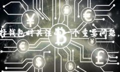 tpWallet支持多种数字货币，