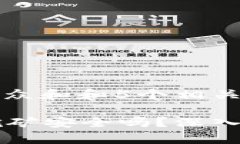 思考一个符合大众和和5个