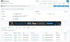 中移在线区块链平台官网