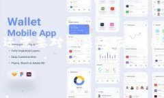 区块链平台剖析材料写作