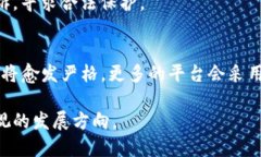 jiaoti成熟区块链交易平台