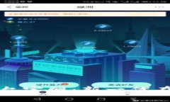 区块链极速竞猜平台官网