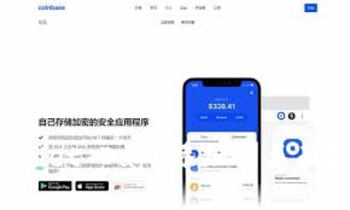 : 如何将TPWallet Dapp添加到桌面？详细步骤指南