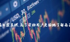 南昌区块链商户平台电话 是一个与现代科技与商