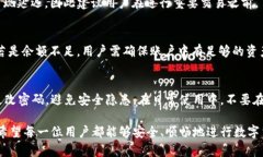   如何在tpWallet中将osk兑换为trx /  guanjianci tpWall